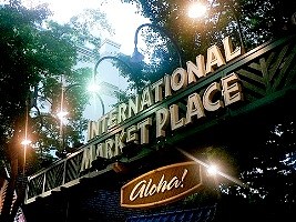 International Market